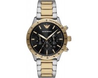 Emporio Armani