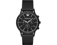 Emporio Armani