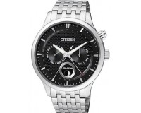 Citizen