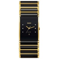 Rado Integral Jubile