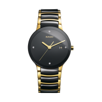 Rado Centrix